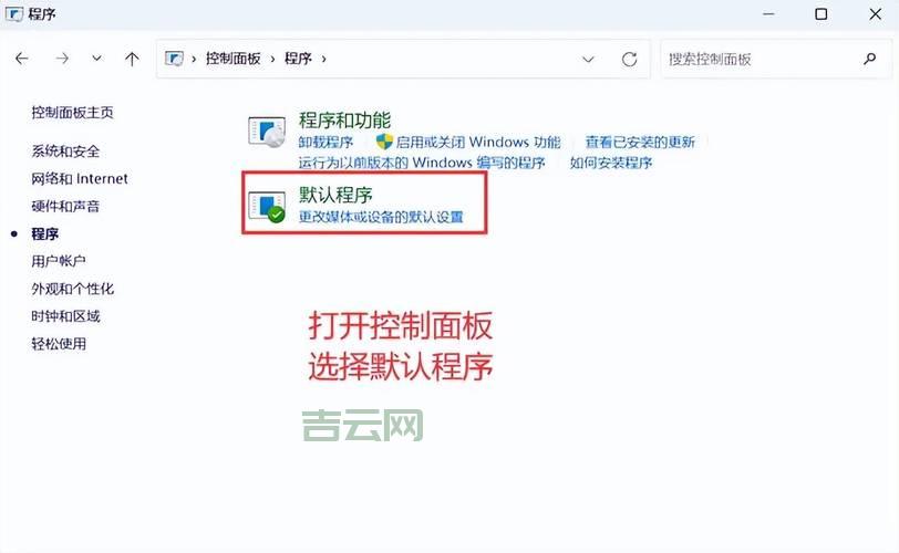 seekg如何使用？文件读取位置设置方法详解！