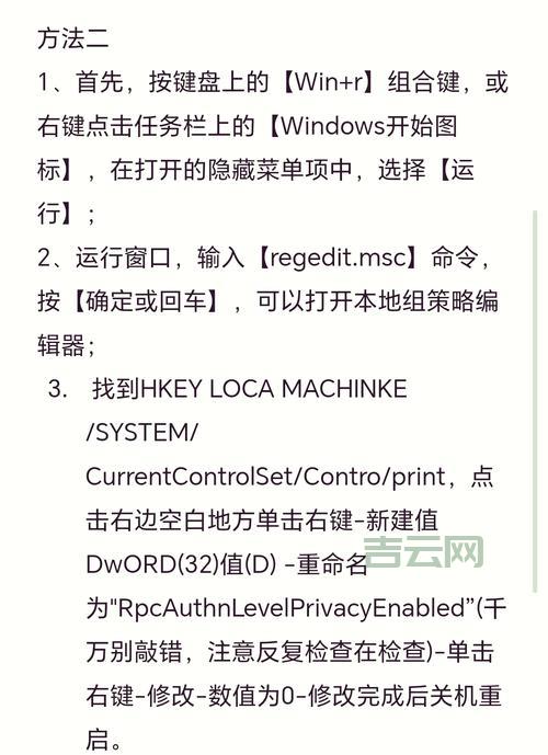 seekg如何使用？文件读取位置设置方法详解！