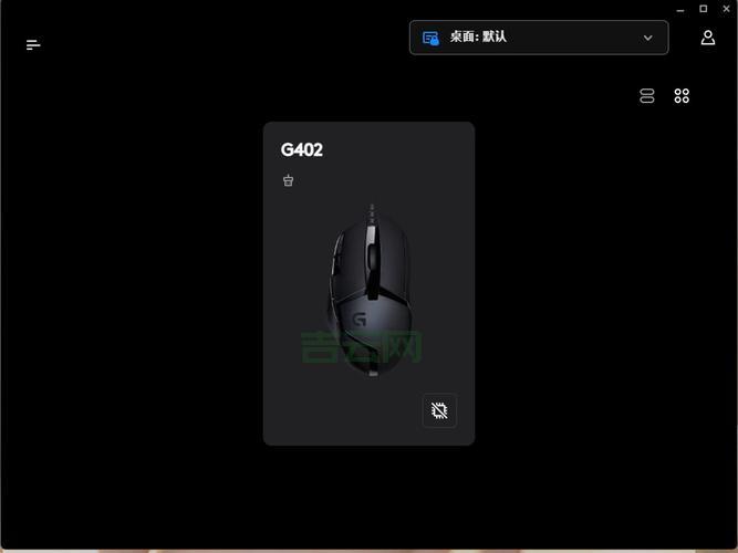 鼠标特效怎么设置？新手也能轻松搞定！