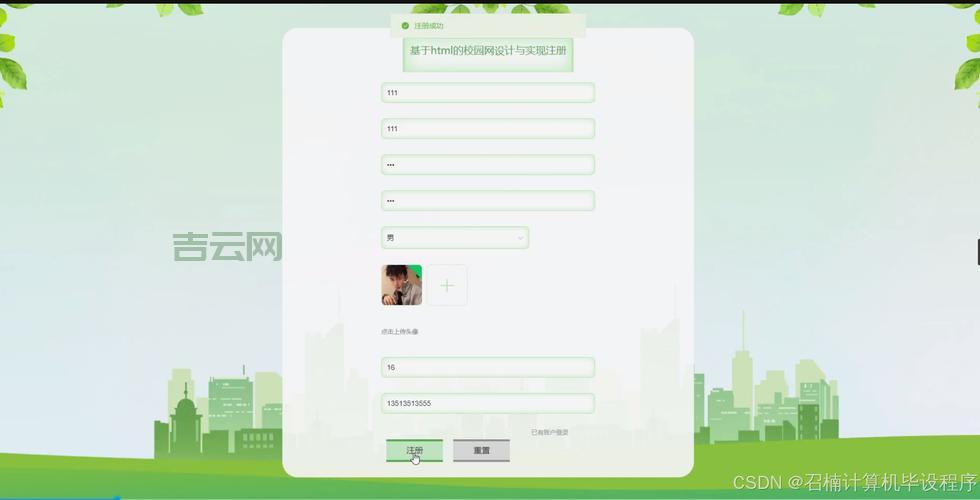 htmloption如何设置默认值？几个步骤轻松搞定！