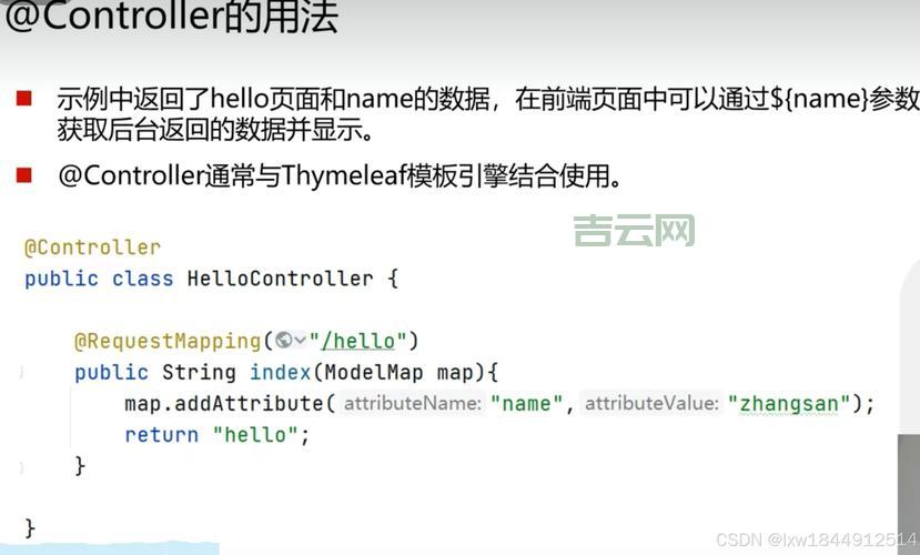htmloption如何设置默认值？几个步骤轻松搞定！