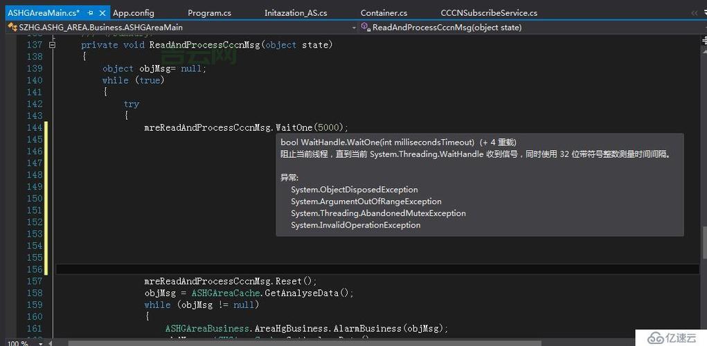还在纠结manualresetevent？看完这篇你就懂了！