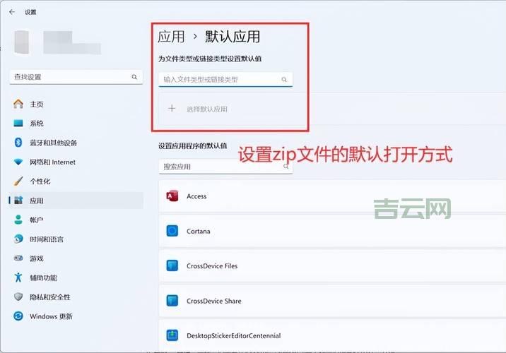 resx文件打不开怎么办？这几个常见问题要知道！