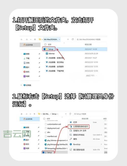 msflxgrd.ocx怎么安装？详细步骤一看就会！