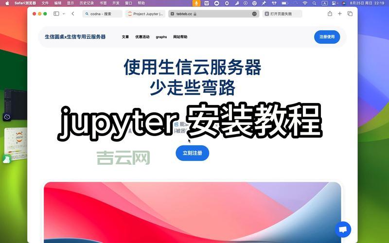 msflxgrd.ocx怎么安装？详细步骤一看就会！