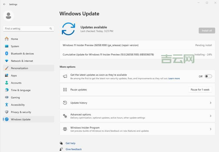 windows连不上system event怎么办？试试这些方法！