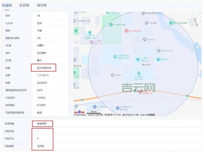 网站服务器如何防攻击？这几个步骤帮你搞定！