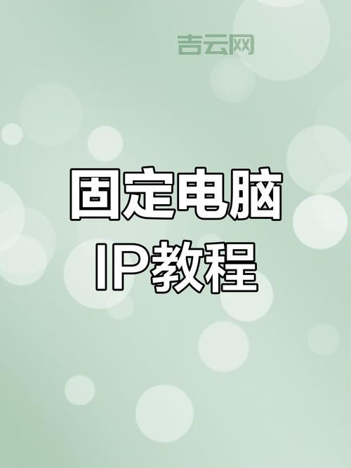nbtscan怎么用？手把手教你扫描目标IP地址！