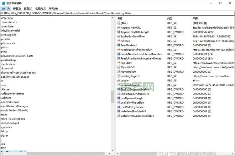 360se.exe怎么彻底删除?手把手教你清理流氓软件!