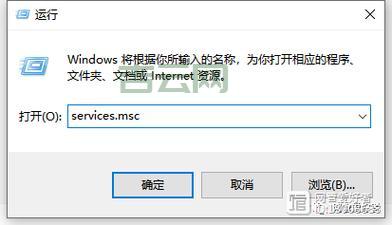 电脑总是显示dhcpclient错误？教你快速解决！