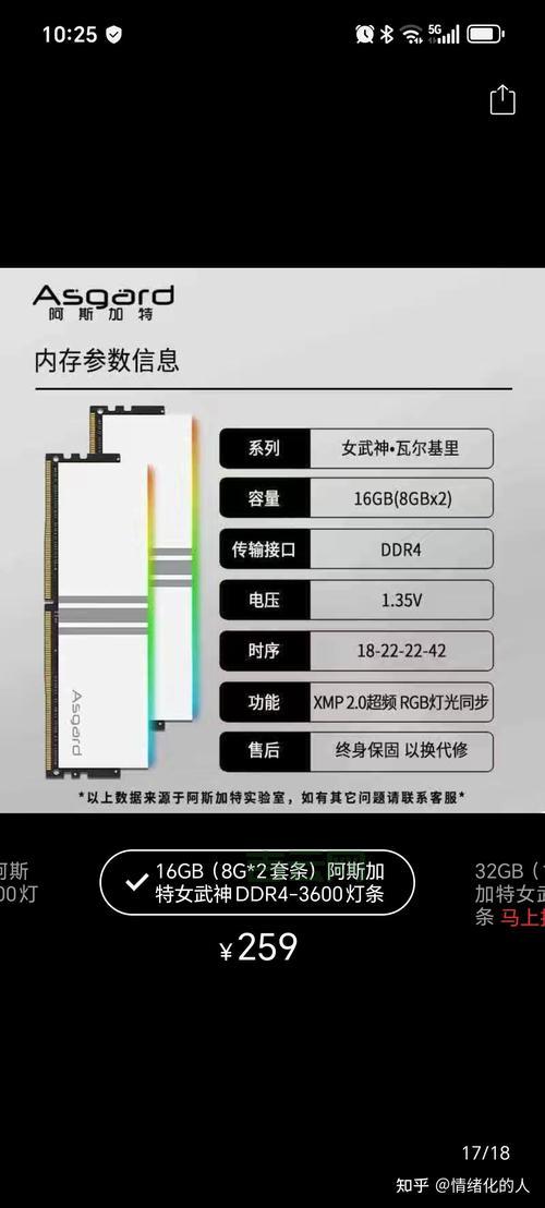 国外虚拟主机怎么选？这几个坑千万别踩！