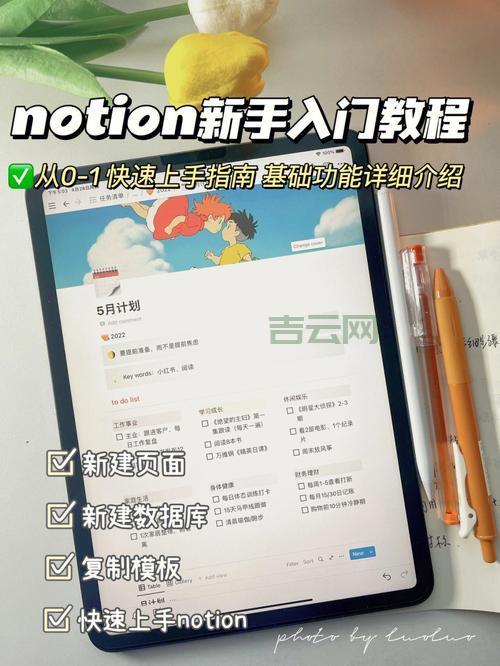 scanf_s函数怎么用？新手也能快速上手的方法！