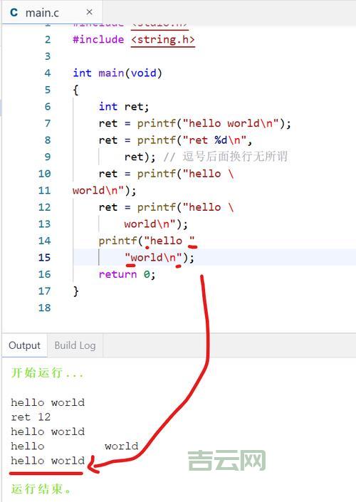 scanf_s函数怎么用？新手也能快速上手的方法！