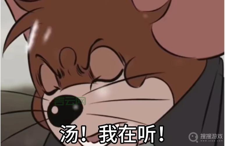 wifexited的出处是哪里？这个网络流行语你听过吗？