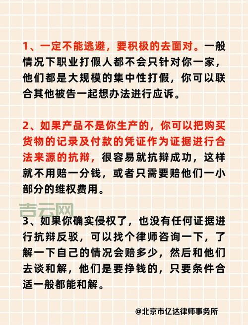 无法打开要写入的文件？别慌，试试这些解决办法！