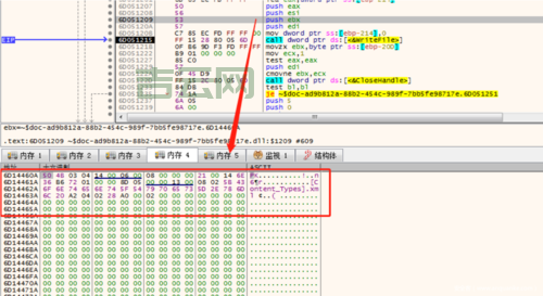 useshellexecute怎么用？新手也能快速上手的方法！