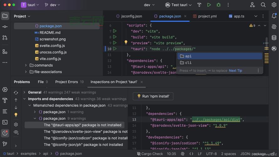 web服务器有哪些种类？新手小白看这篇就够了！
