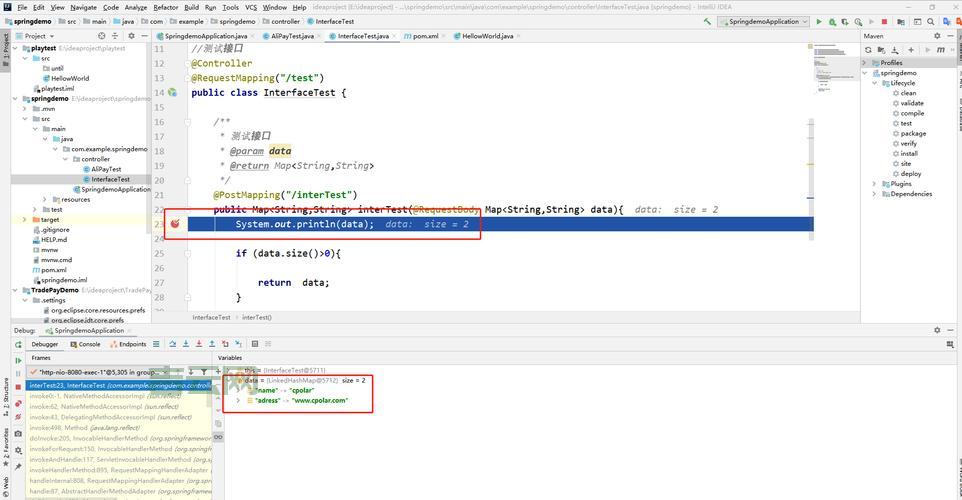 setrequestproperty使用教程，简单几步快速上手！