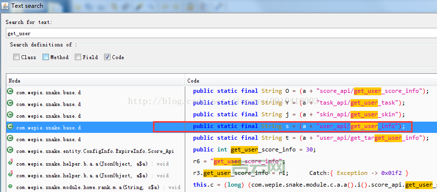 Android应用签名失败怎么办?常见问题及解决方法!
