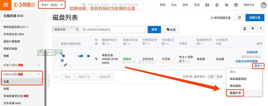 开启TFTP服务器教程：新手也能快速上手设置！