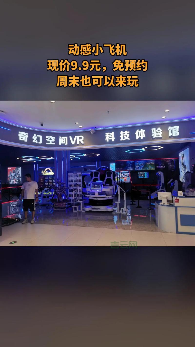 免费虚拟空间推荐，这几款性价比超高别错过！