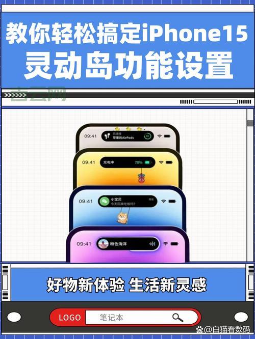 releasecapture怎么设置？详细步骤教你轻松搞定！