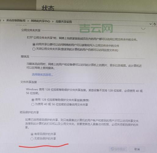 两台电脑如何共享最方便？多种方法对比分析！