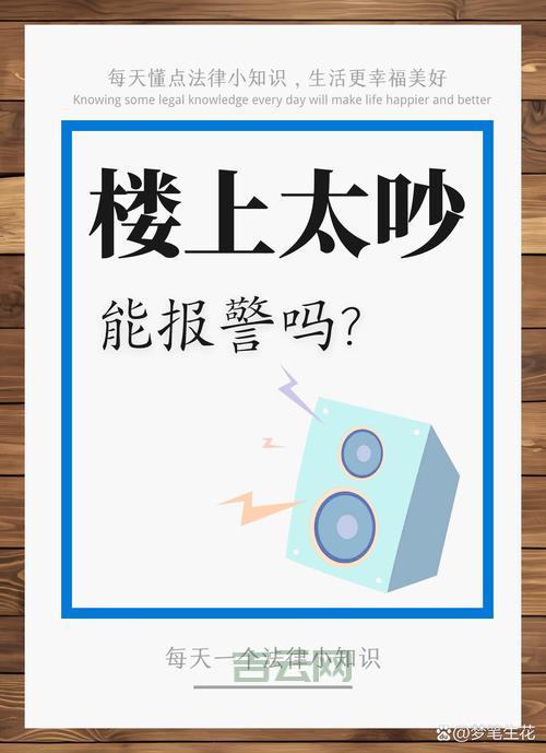 电脑主机噪音大怎么办？简单几招帮你搞定！