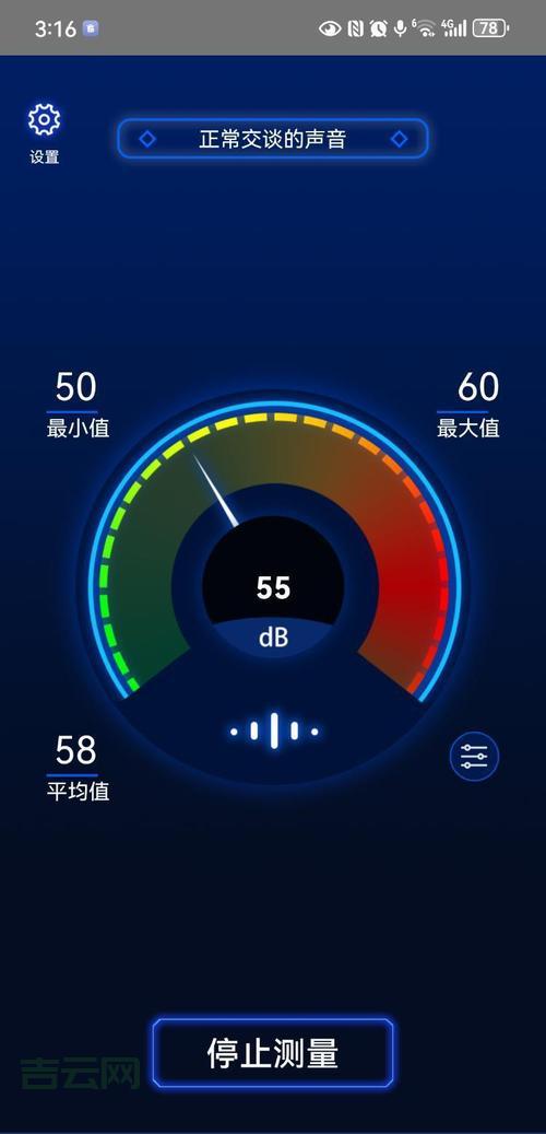 电脑主机噪音大怎么办？简单几招帮你搞定！