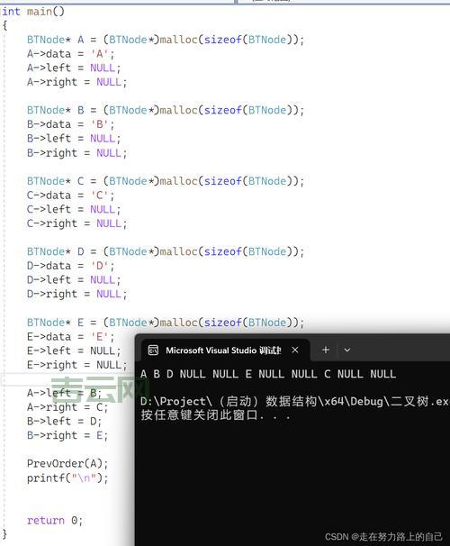vbscript.dll是什么？新手一看就懂的简单解释！