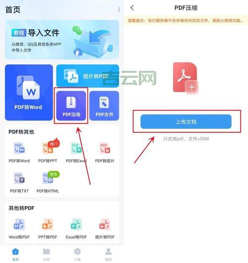 zzip压缩包怎么打开？这几个简单方法一学就会！