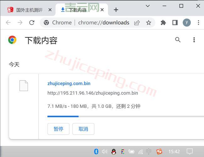 重庆vps租用哪个稳定？实测告诉你哪家不卡顿！