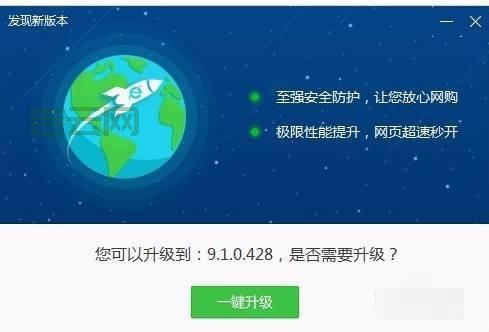 netcfg.hlp下载哪个版本好？新老版本对比分析！
