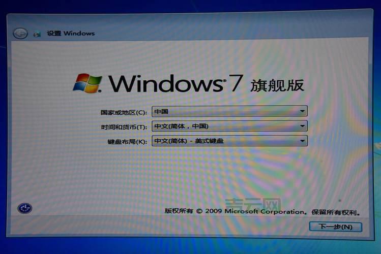 Win7驱动去哪更新比较好？老司机推荐这些方法！
