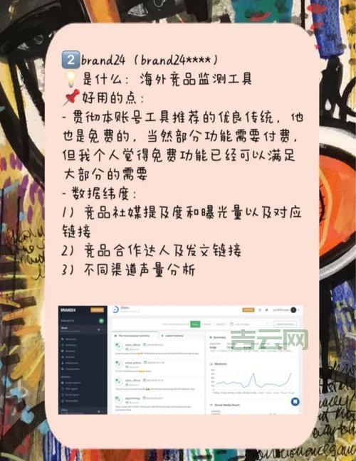 thebibliography如何自动生成？这些工具让你事半功倍！