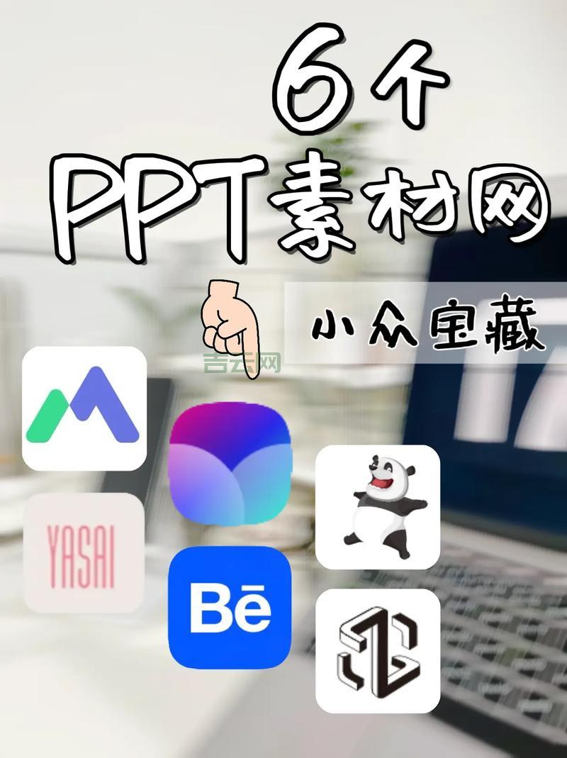 thebibliography如何自动生成？这些工具让你事半功倍！