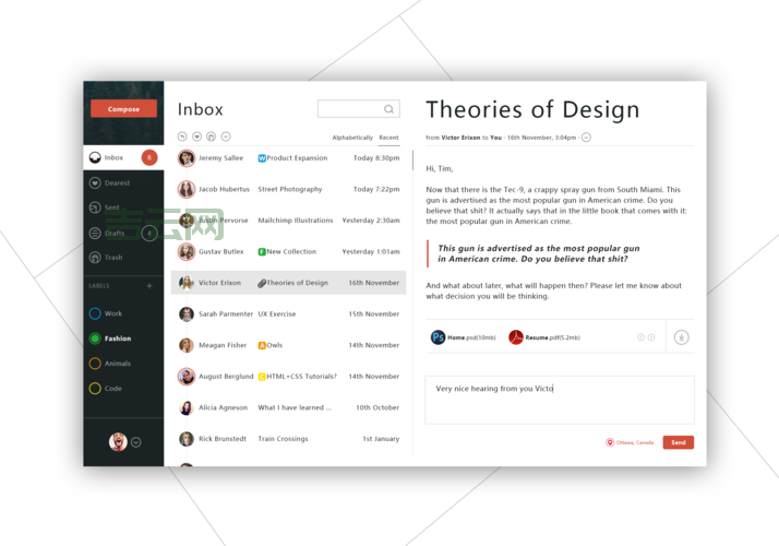 公司架设邮件服务器，稳定高效就这么简单！