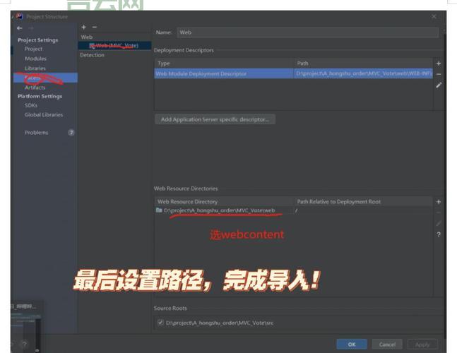 eclipse android如何导入项目？详细步骤看这里！