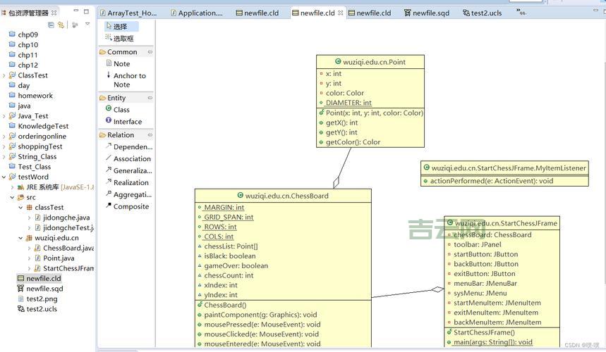 eclipse android如何导入项目？详细步骤看这里！