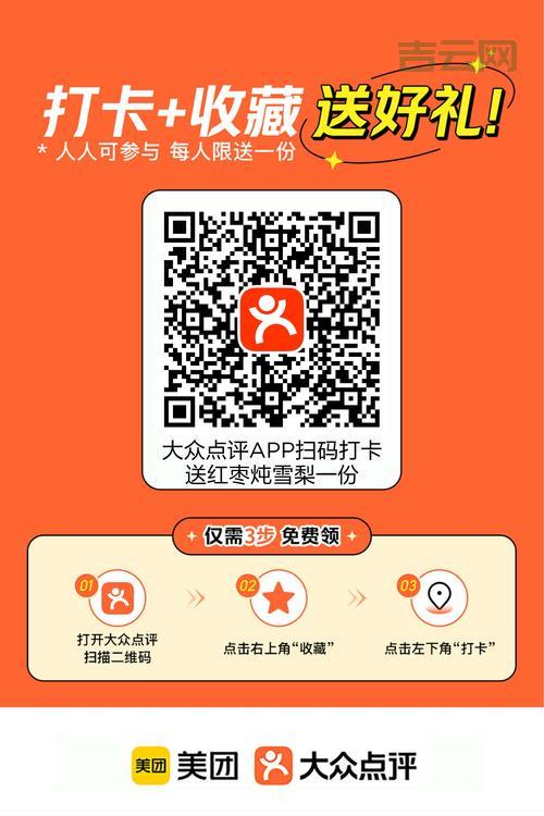 免费又好用的网络收藏夹！乐收网络收藏夹强力推荐！