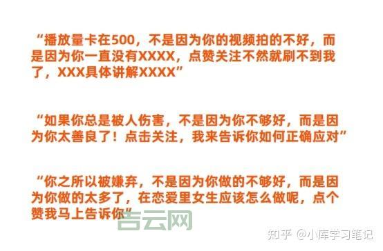 图片超级链接怎么设置？新手也能轻松学会！