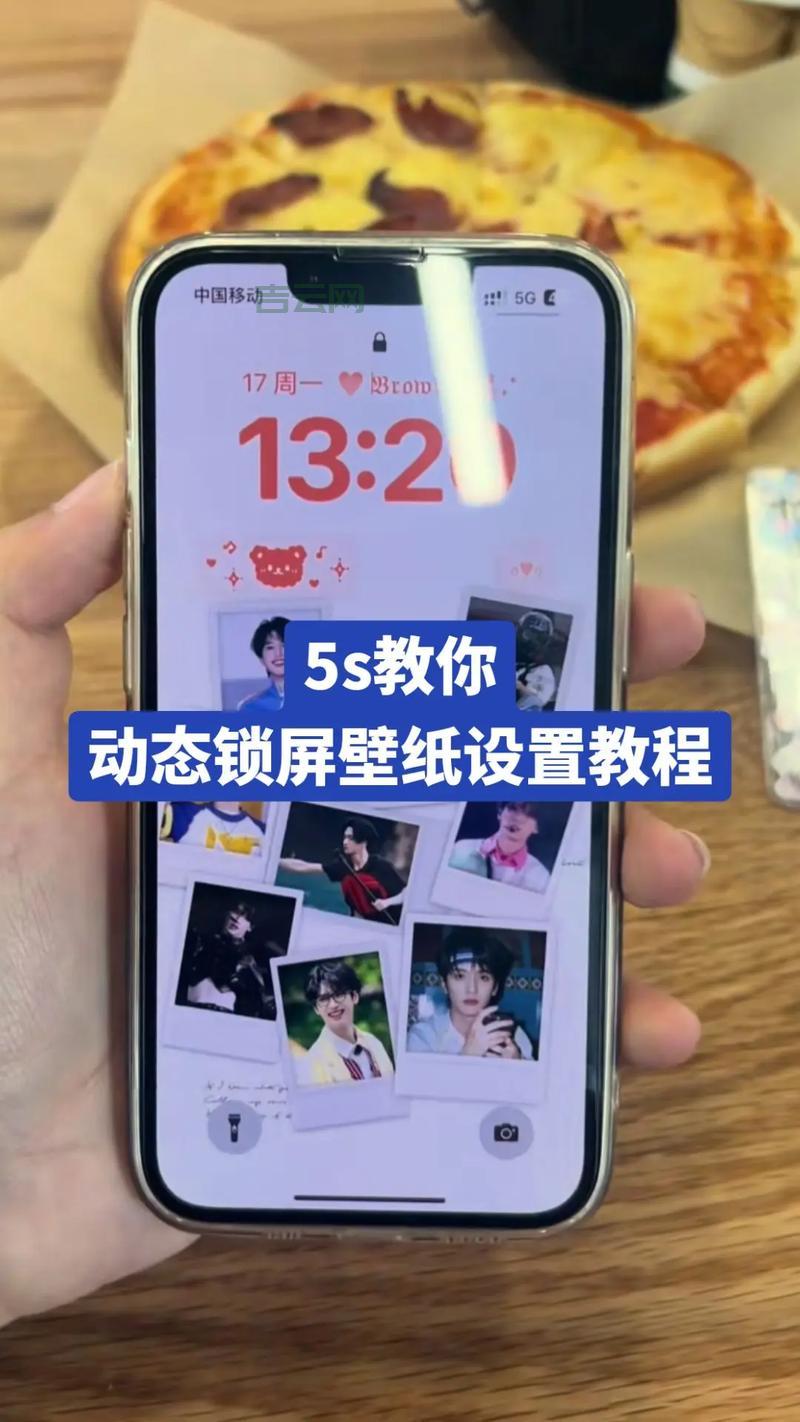 rocketdock怎么用才能高效？老司机教你玩转桌面！