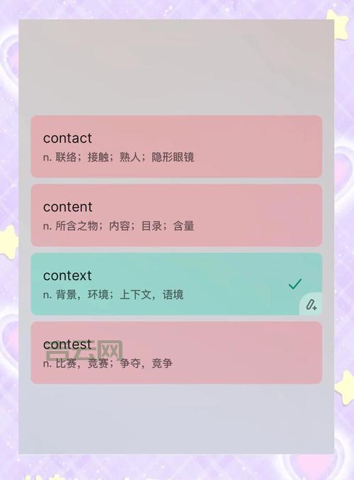 contextconfiglocation是什么？新手小白一看就懂！