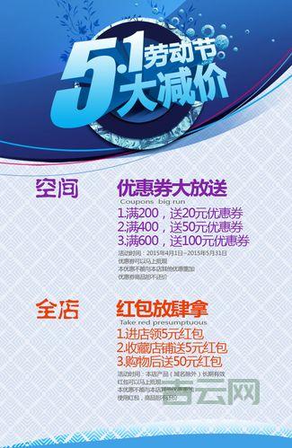 asp美国空间购买指南：避坑技巧和注意事项！