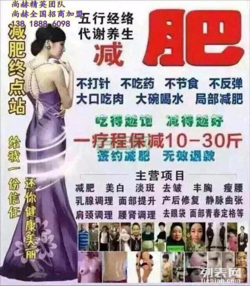 疯狂在线代理哪个好？对比这几个帮你做选择！