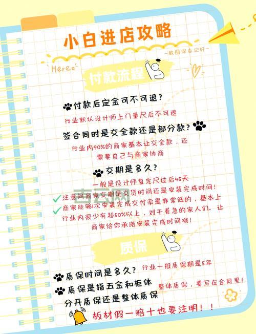 php主机哪家好用？新手小白选购避坑指南！