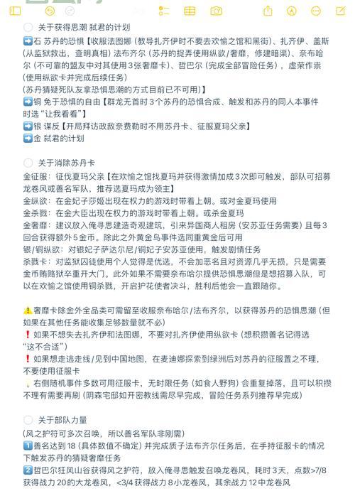 sessionscope如何选择？内行人教你避开这些坑！