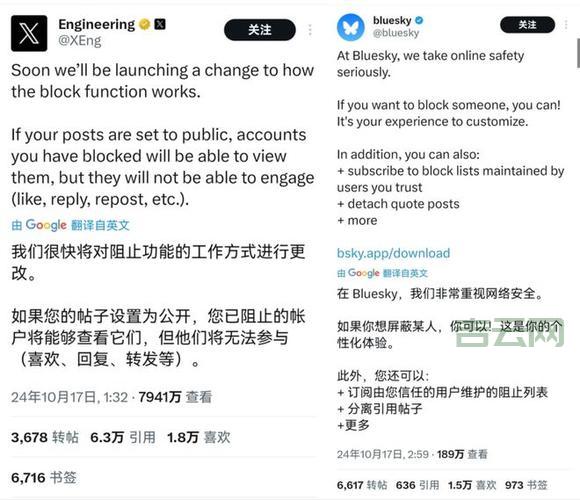 推特遭黑客攻击了？这事儿到底咋回事！