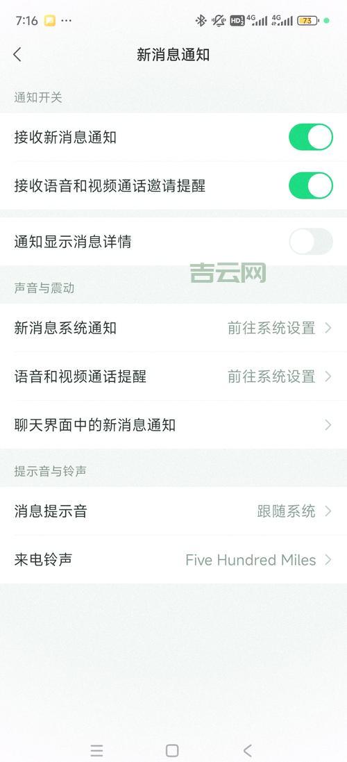 手机提示adb server is out of date？这几个方法帮你快速修复！