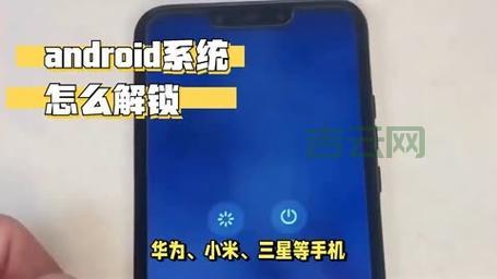 手机提示adb server is out of date？这几个方法帮你快速修复！